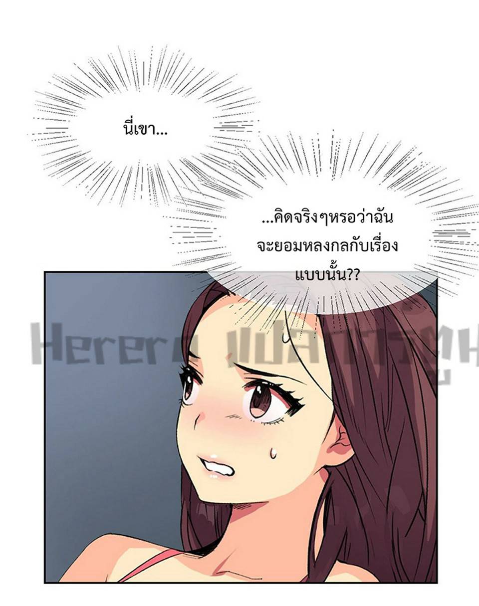 0076.jpg