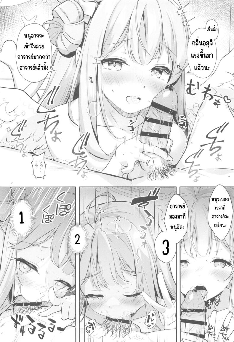 0017.jpg