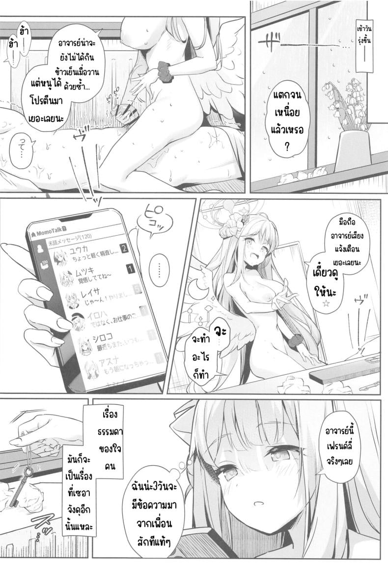 0030.jpg