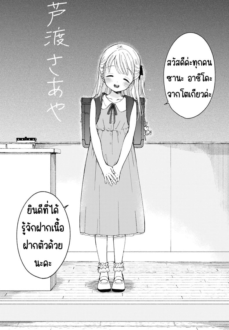 0016.jpg
