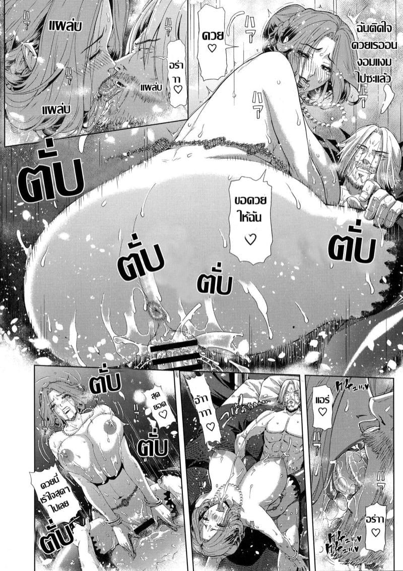 0013.jpg