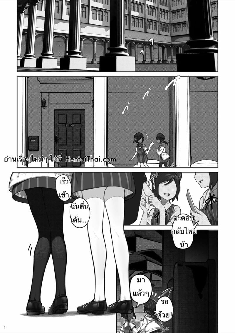 0002.jpg