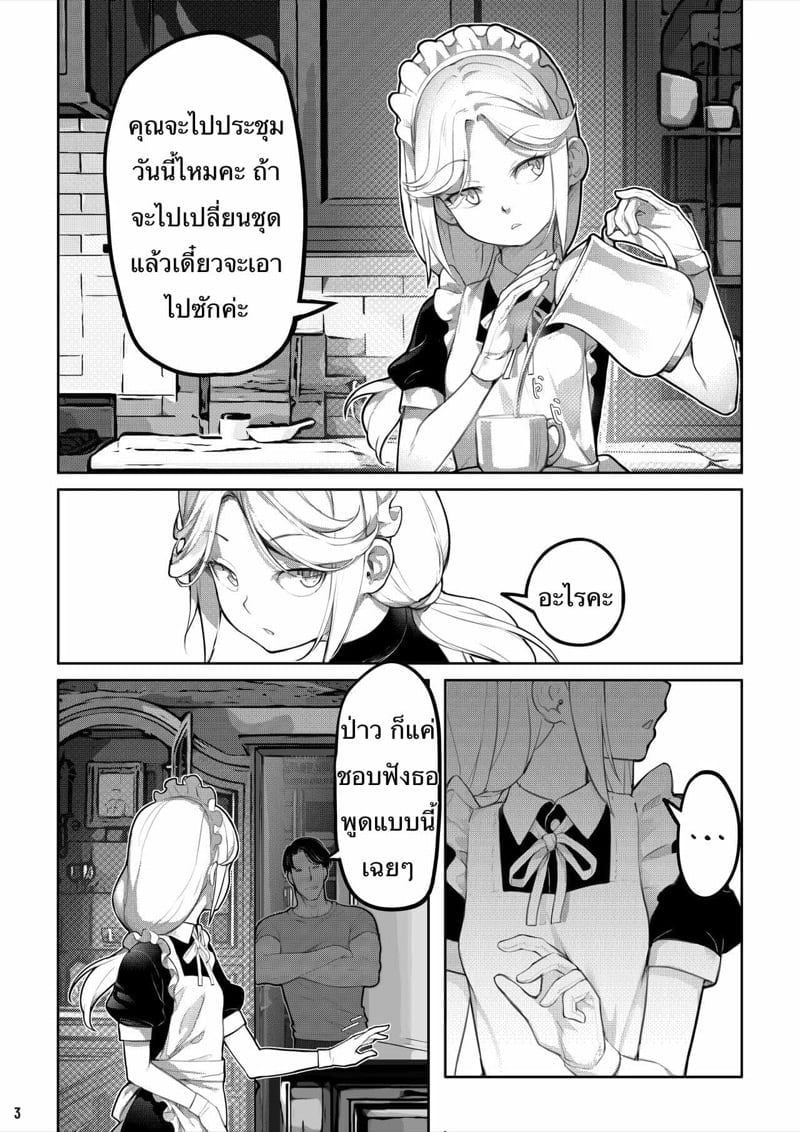 0004.jpg
