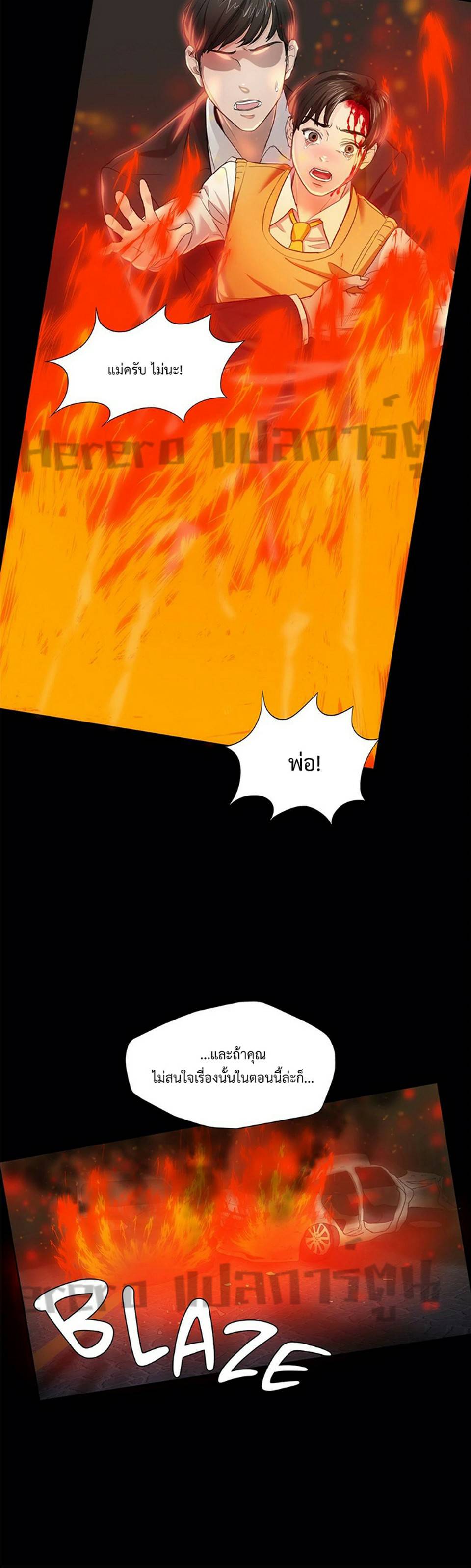 0030.jpg