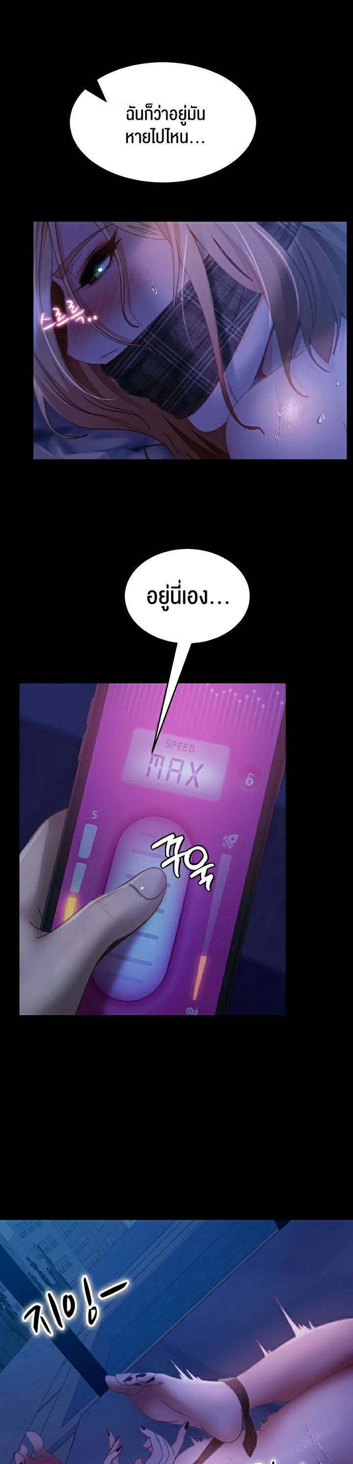 0071.jpg