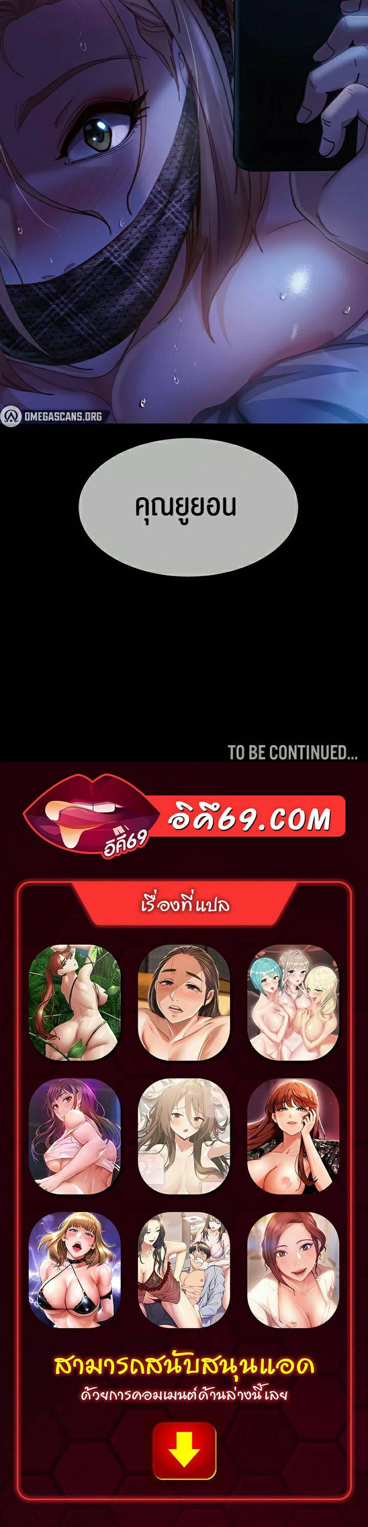 0074.jpg