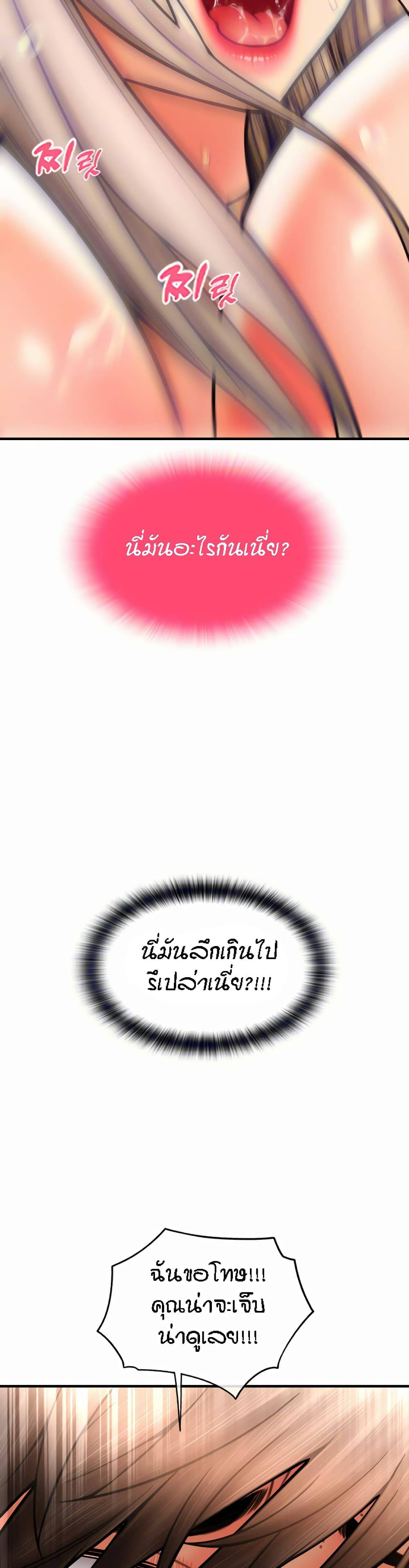 0030.jpg