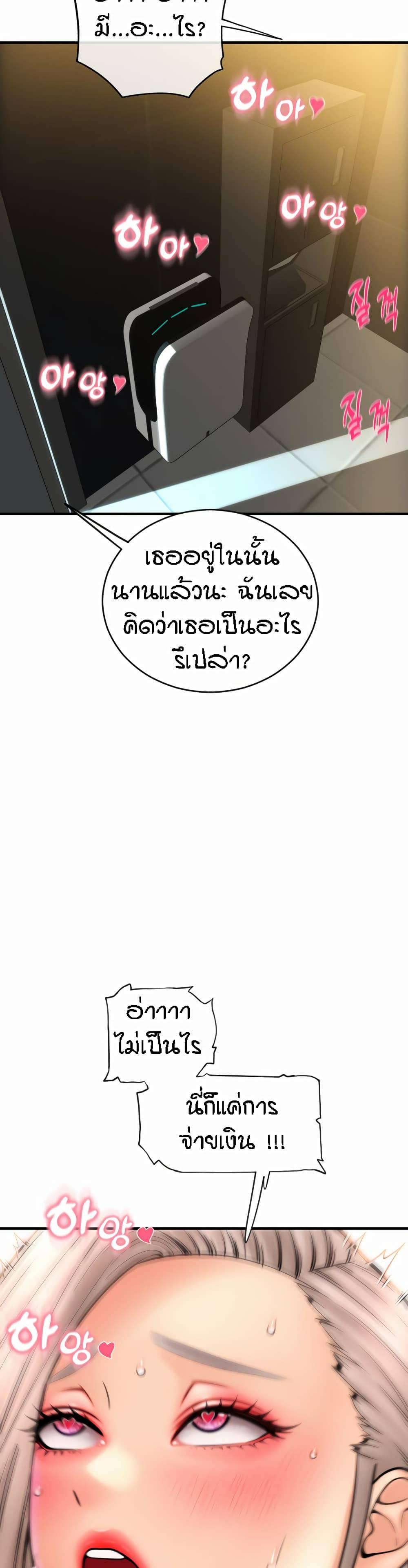 0064.jpg