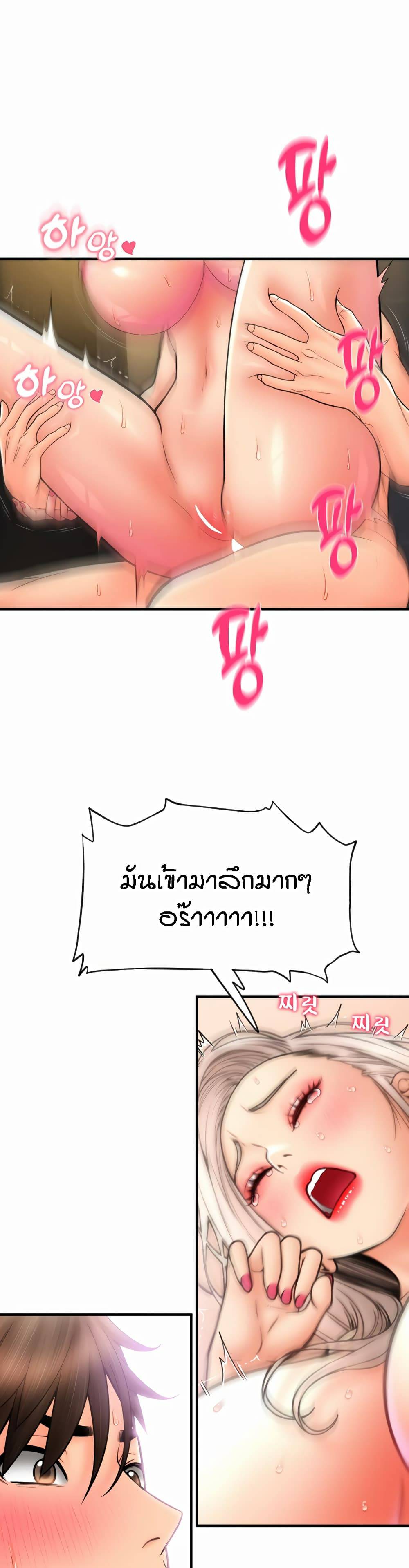 0069.jpg