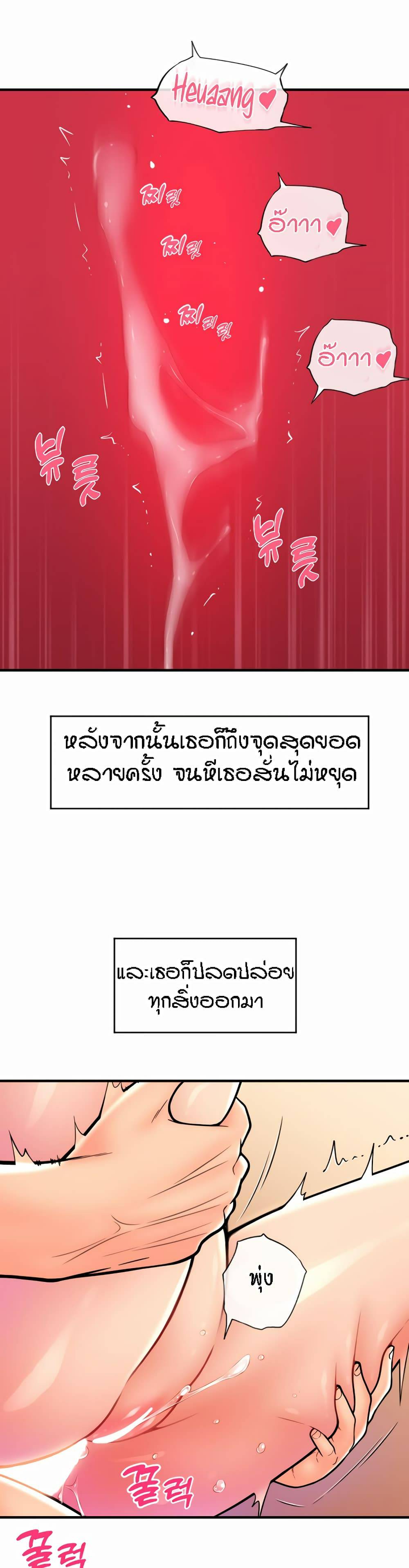 0073.jpg