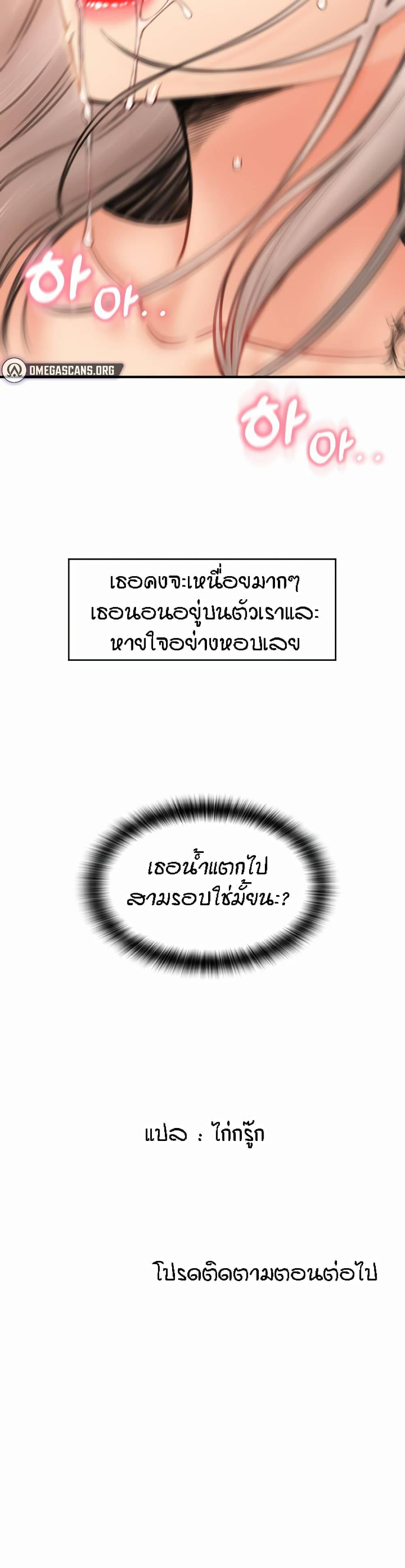 0076.jpg