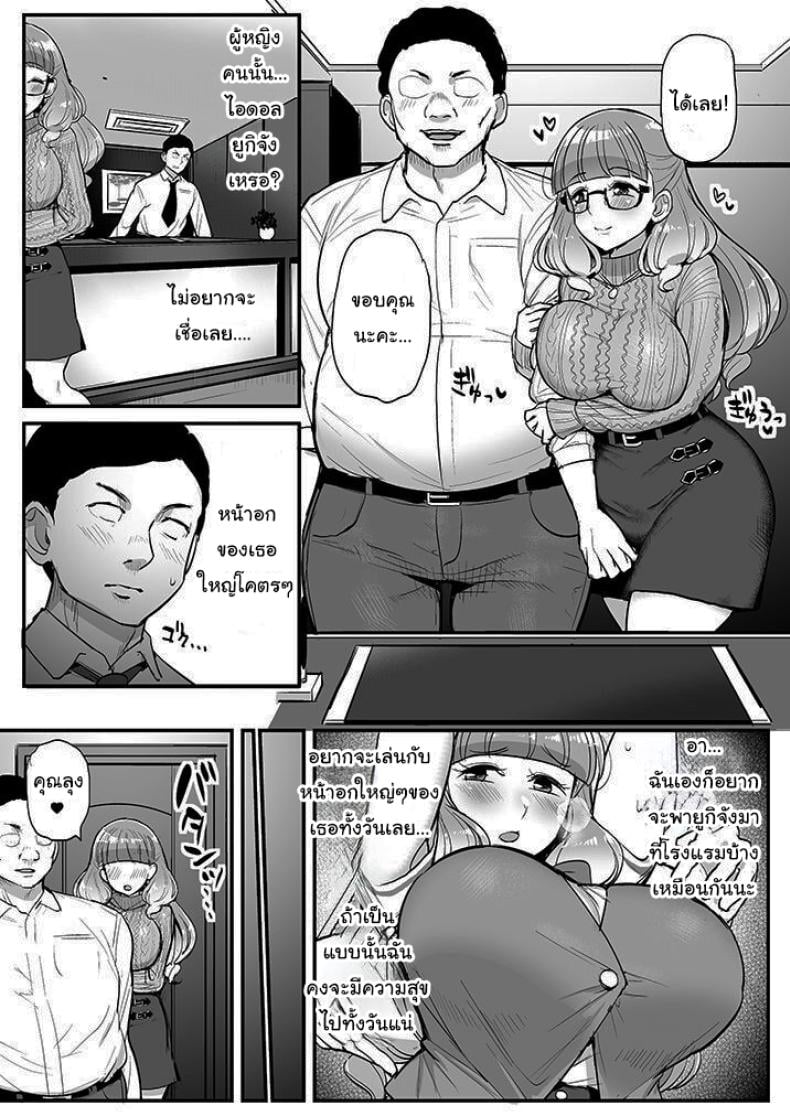0025.jpg