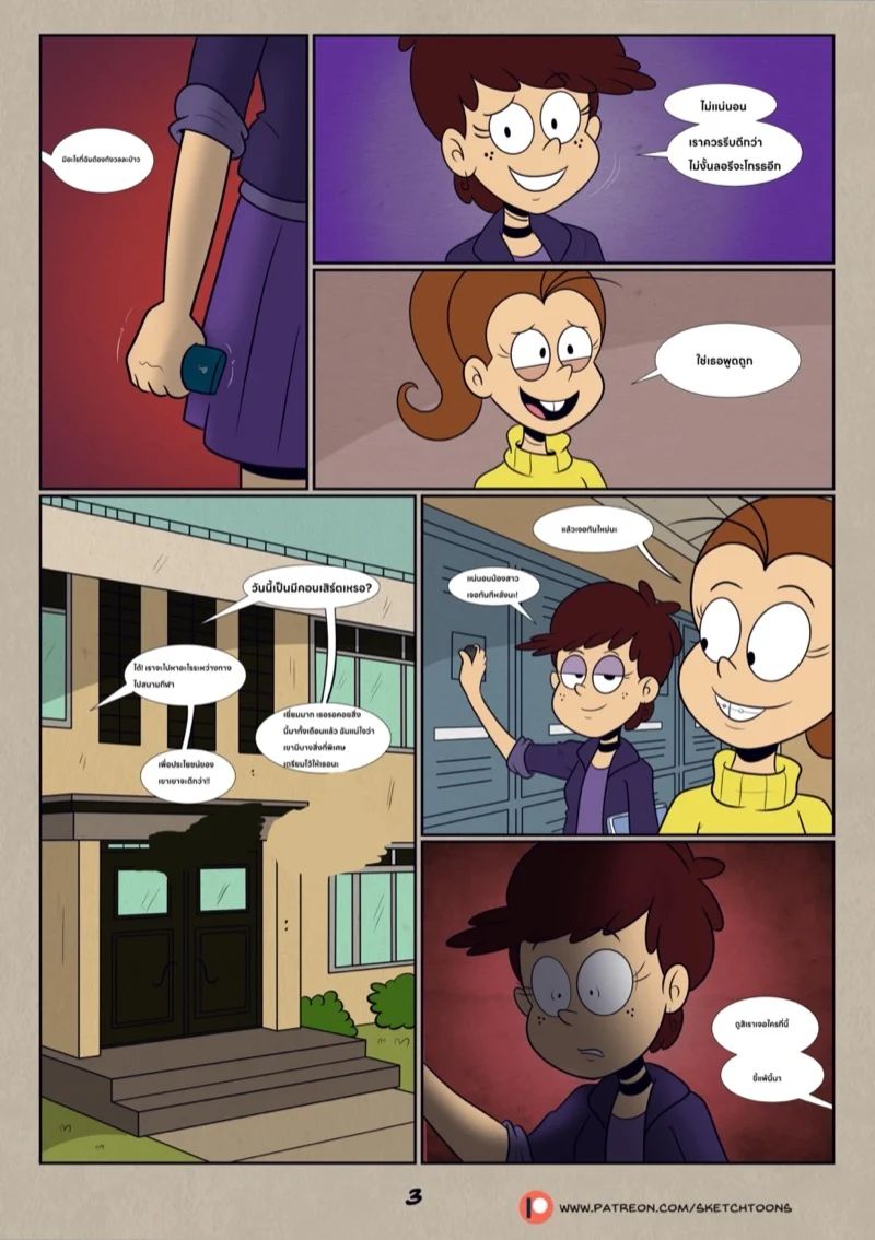 0003.jpg
