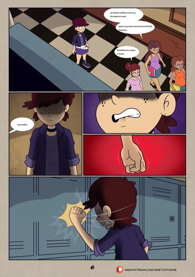 0006.jpg