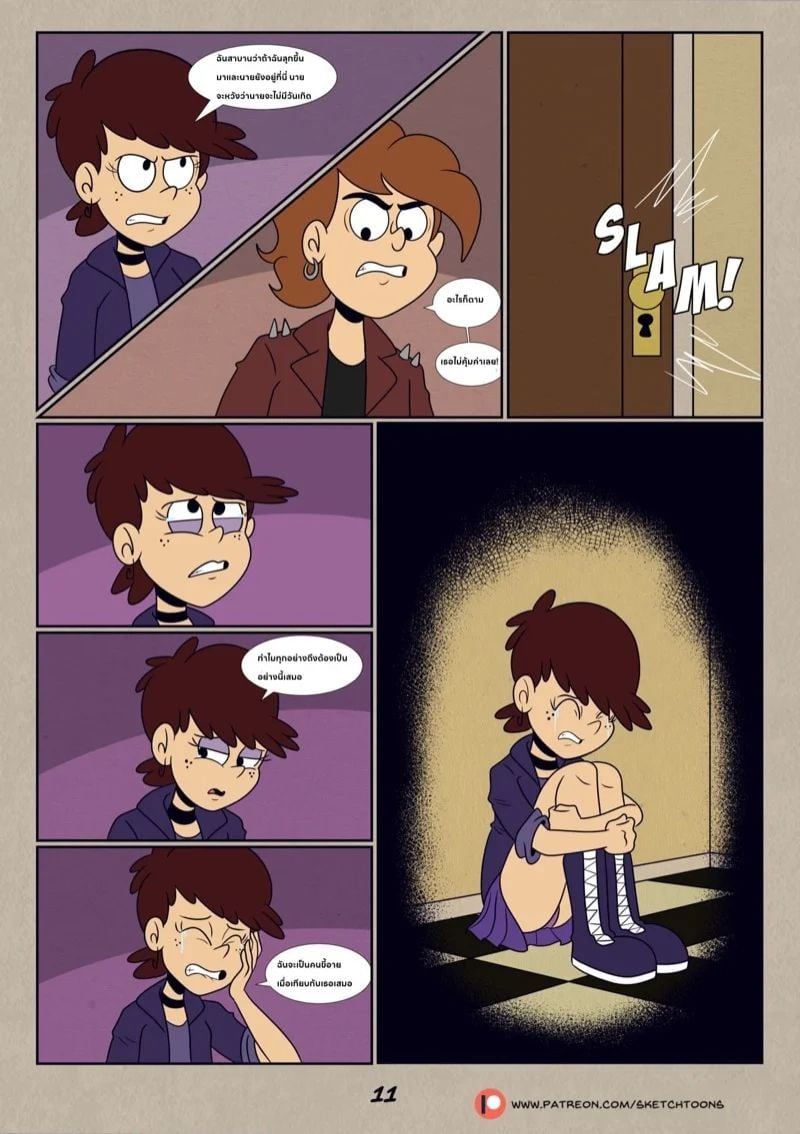 0010.jpg