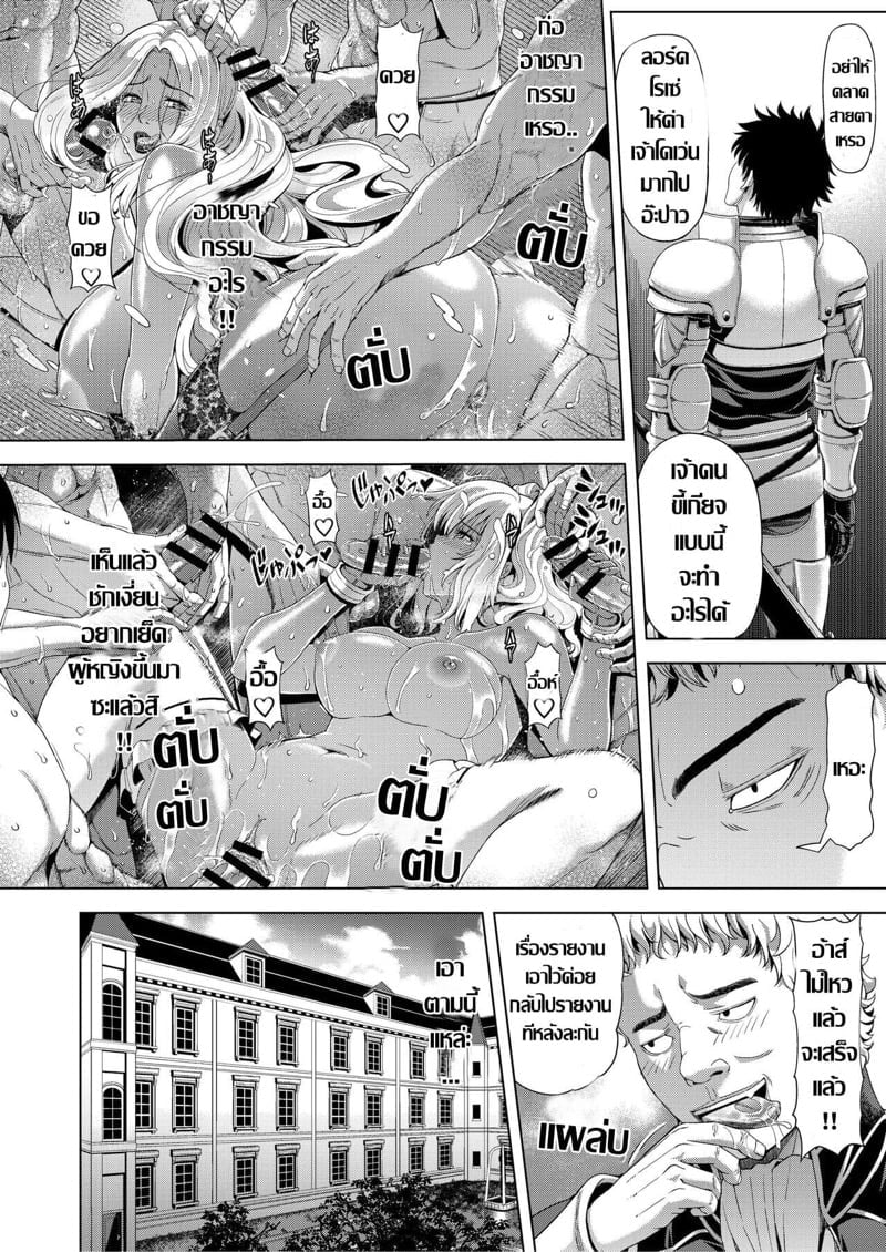 0015.jpg