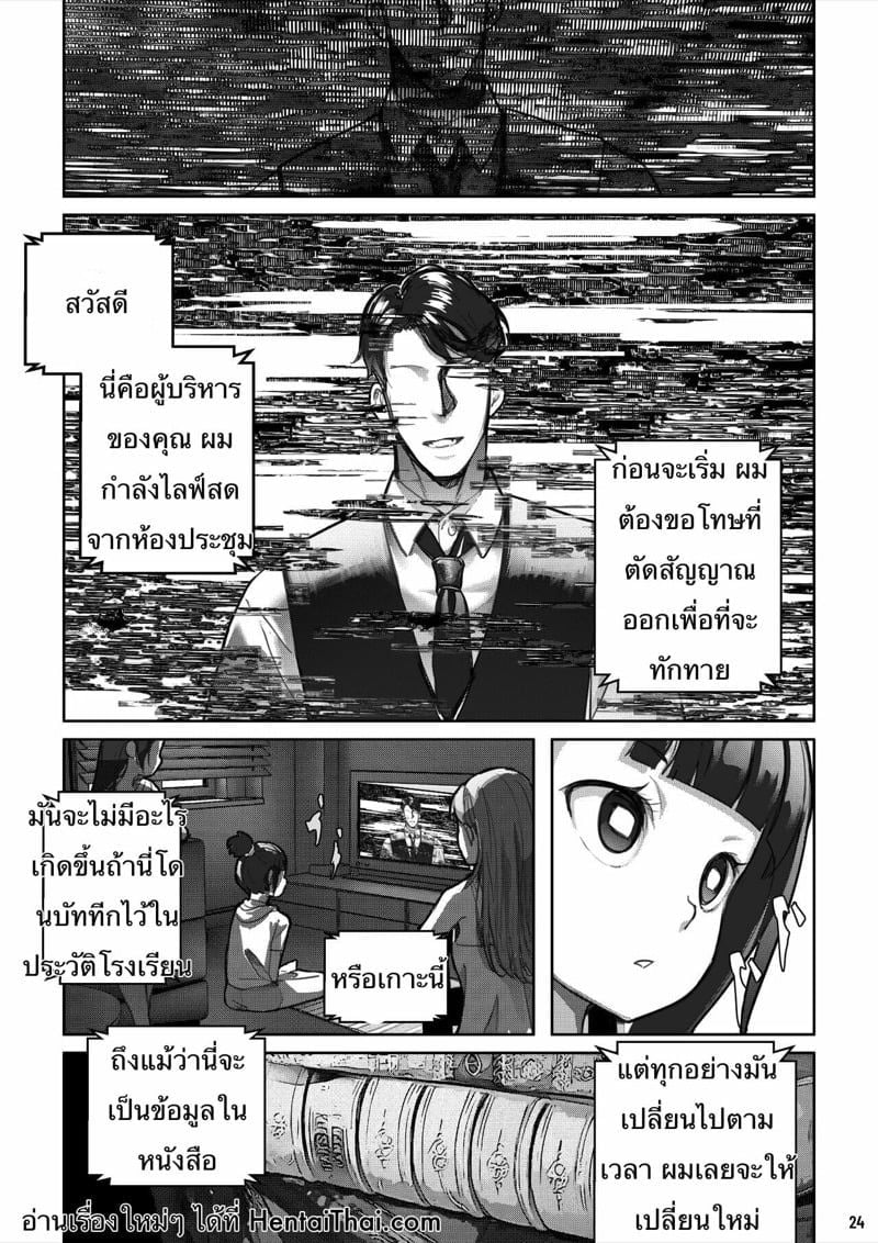 0002.jpg