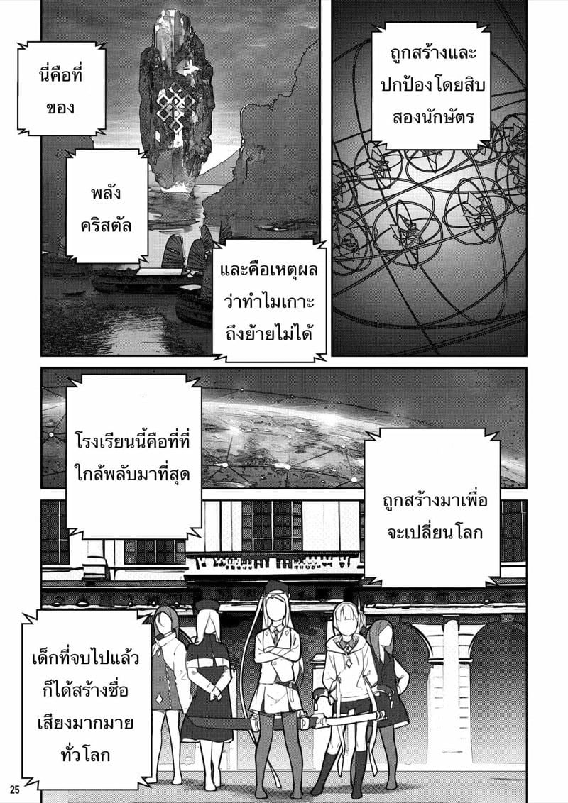 0003.jpg