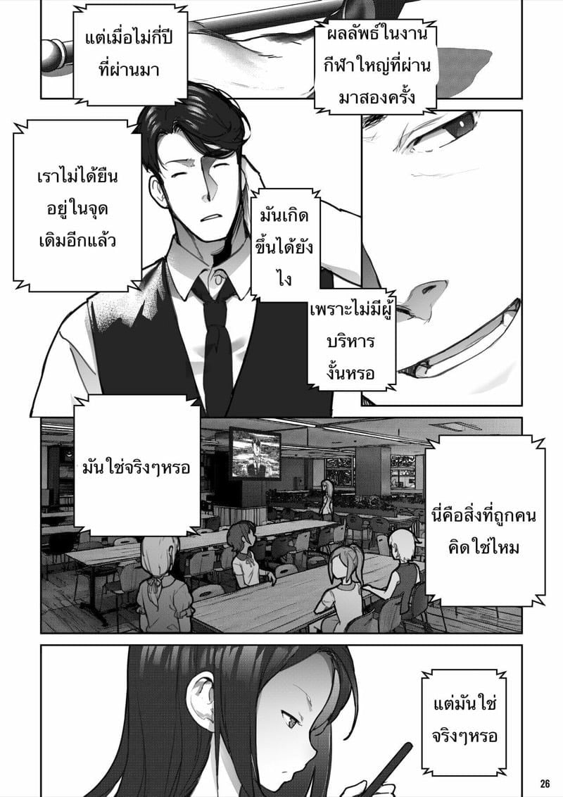 0004.jpg