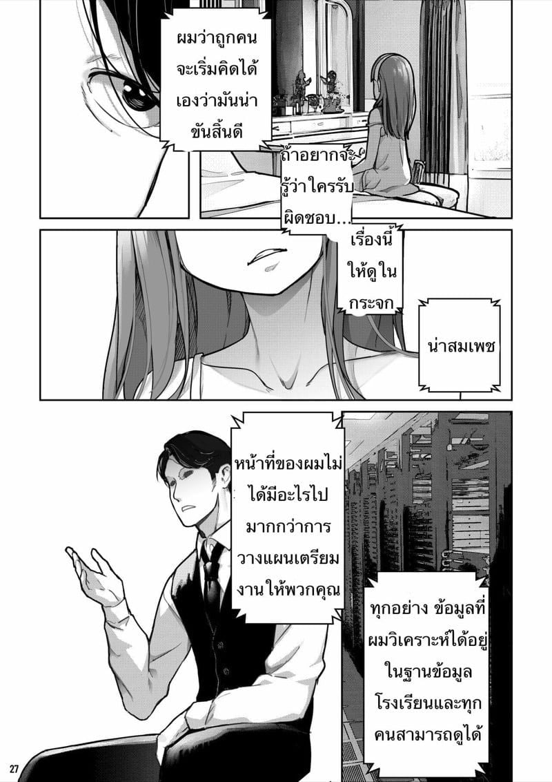 0005.jpg