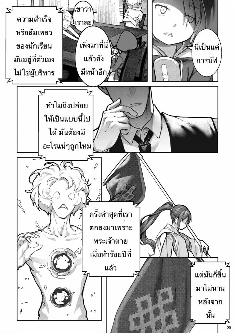 0006.jpg