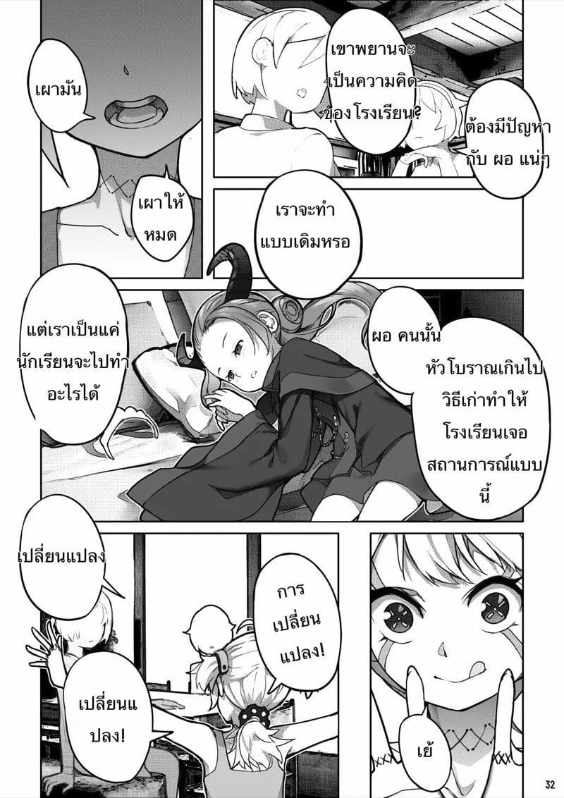 0010.jpg