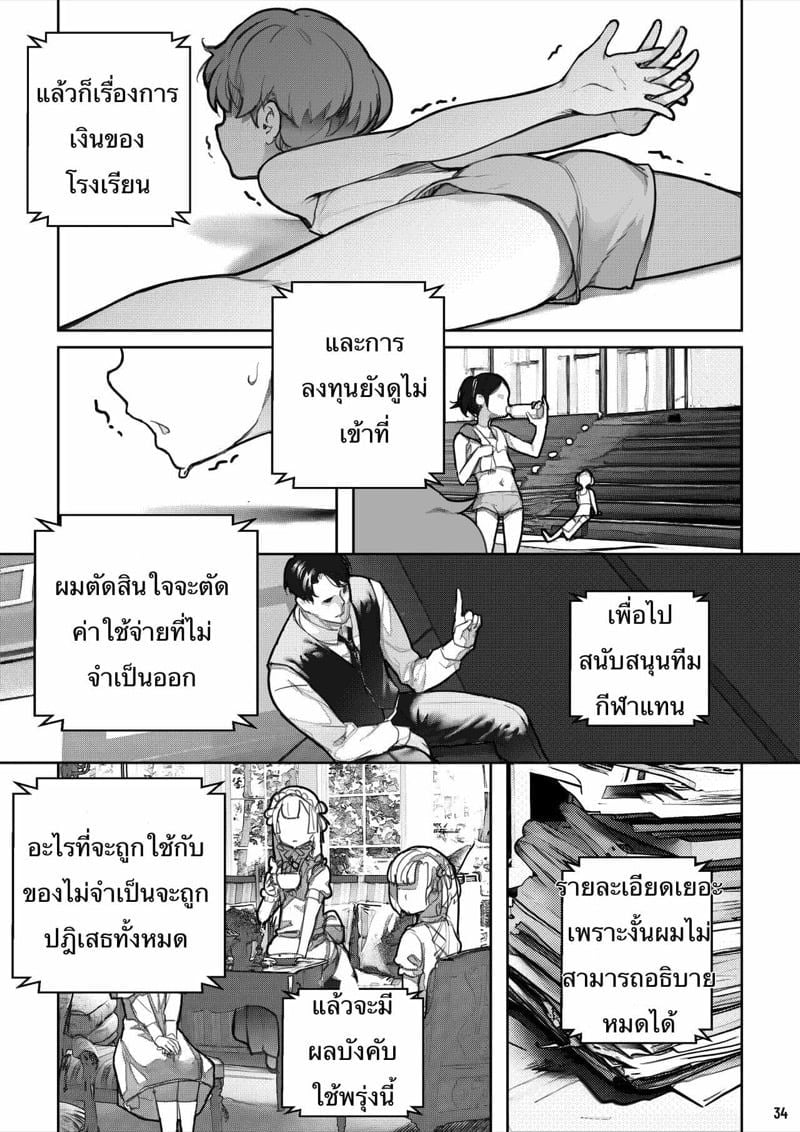 0012.jpg