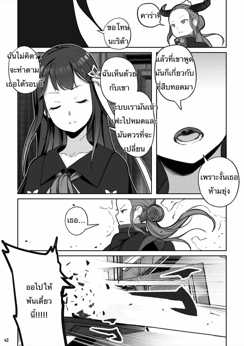 0021.jpg