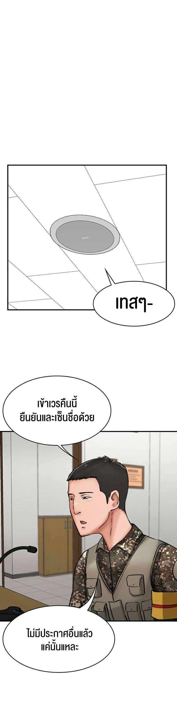 0044.jpg
