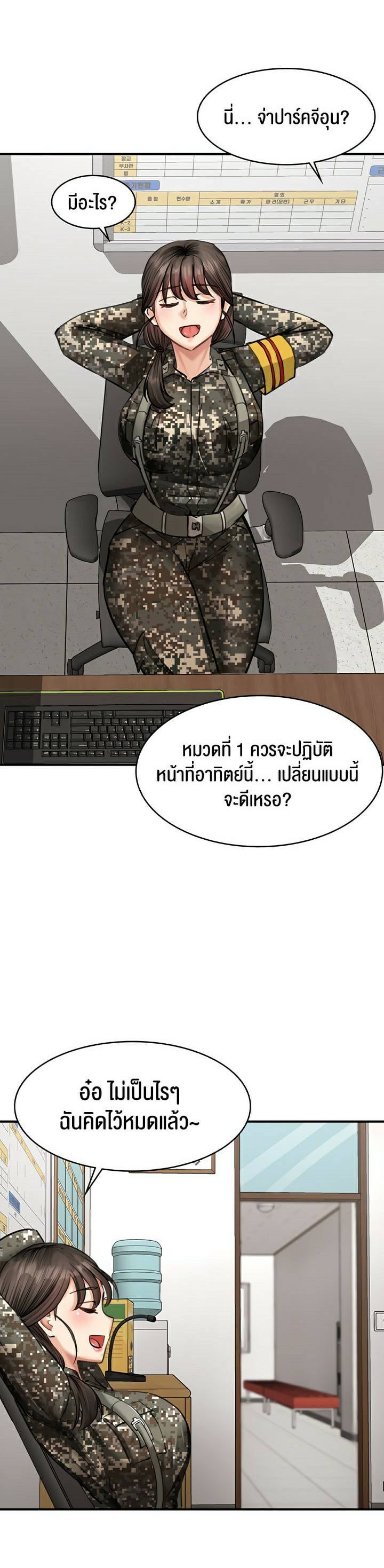 0045.jpg