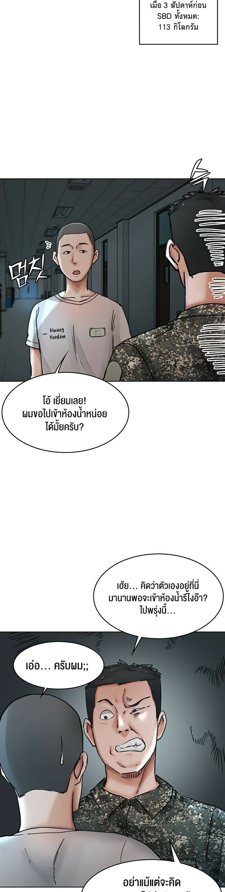 0050.jpg