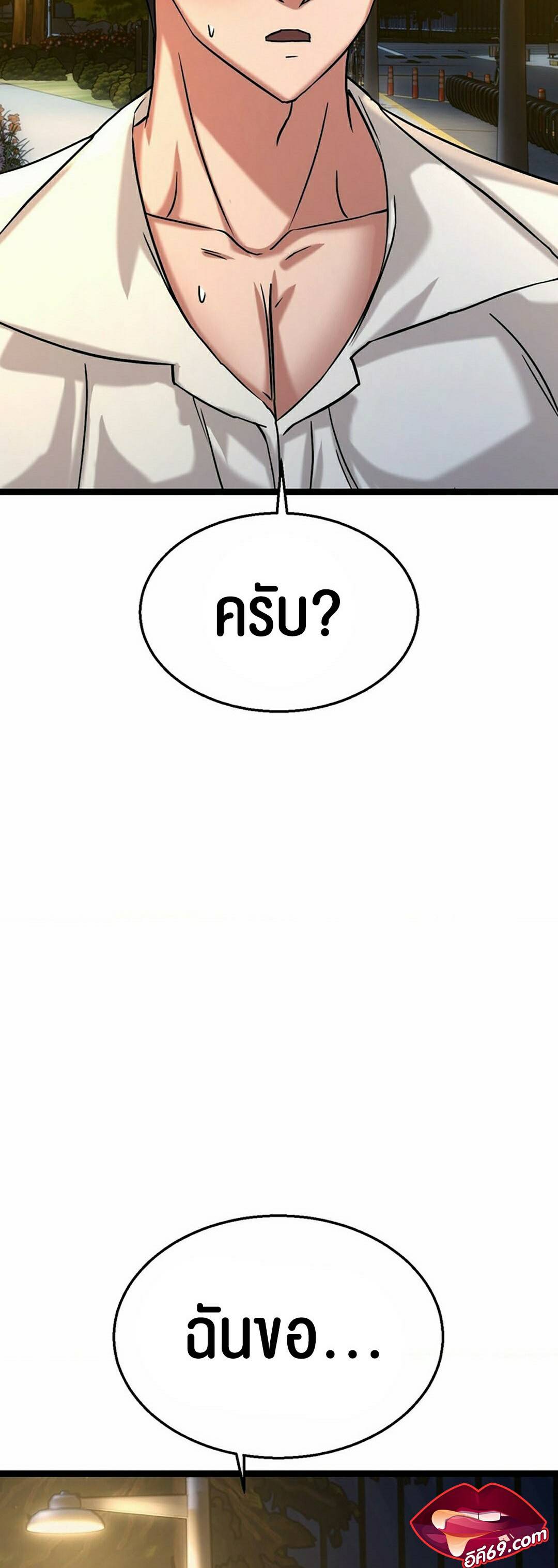 0030.jpg