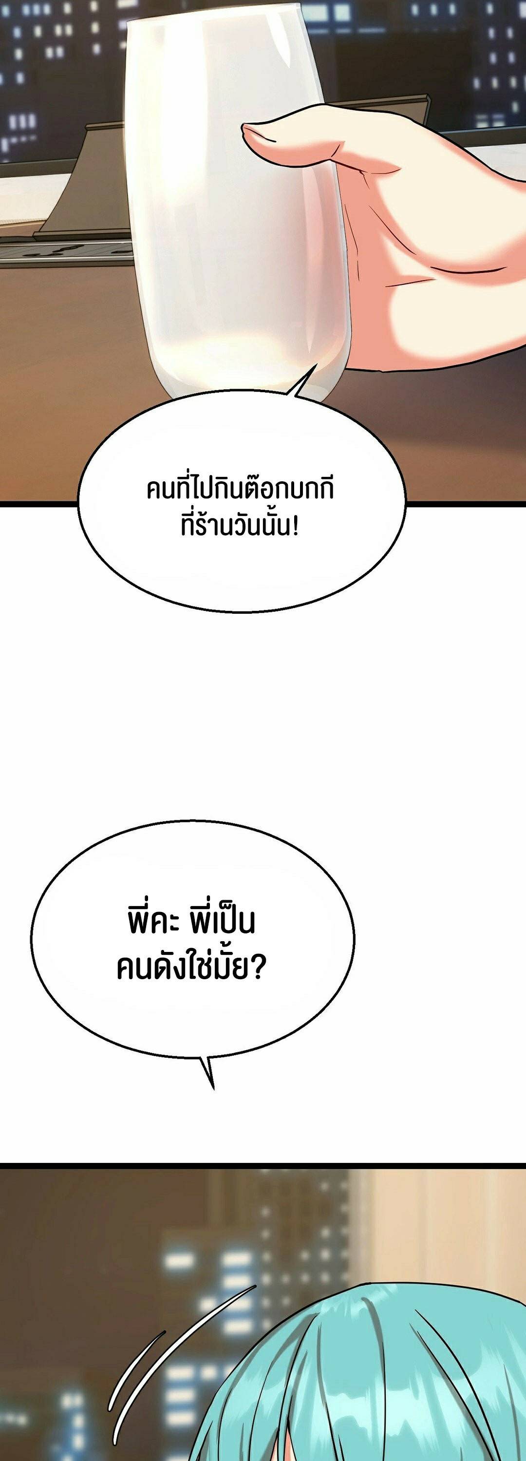 0045.jpg