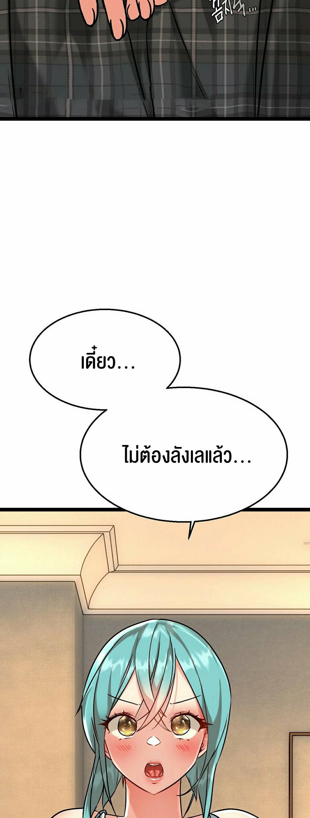 0079.jpg