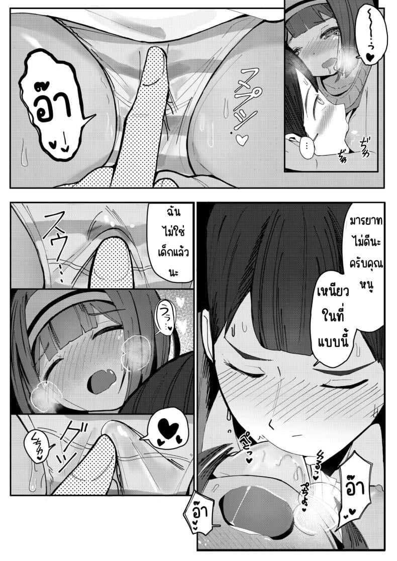 0031.jpg