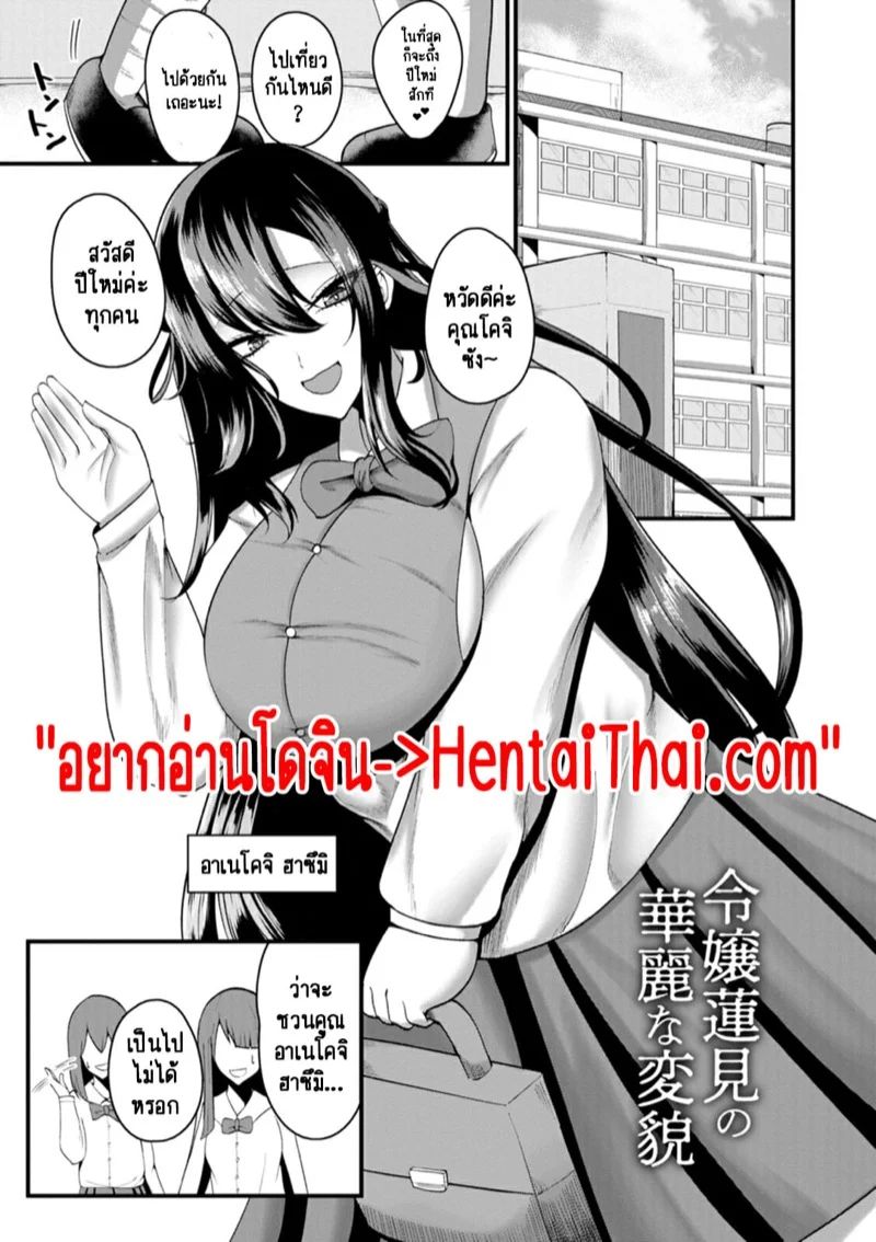 0003.jpg