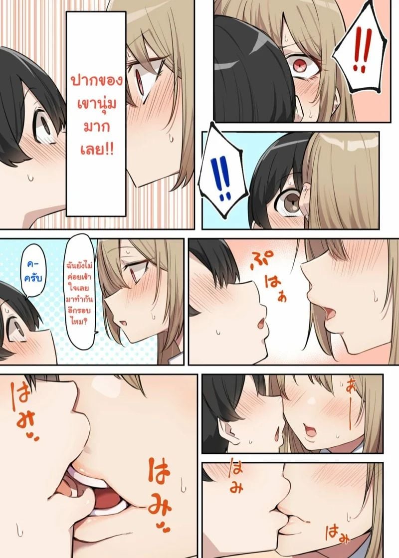 0004.jpg