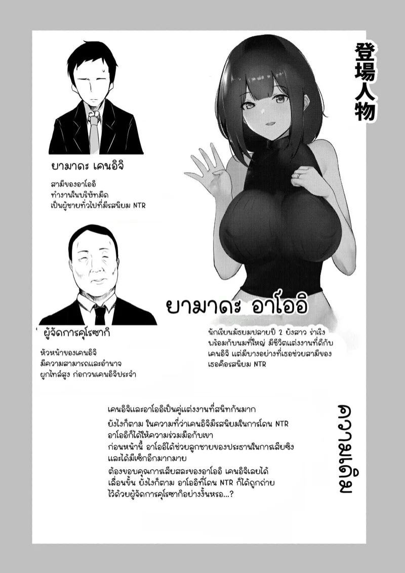 0002.jpg