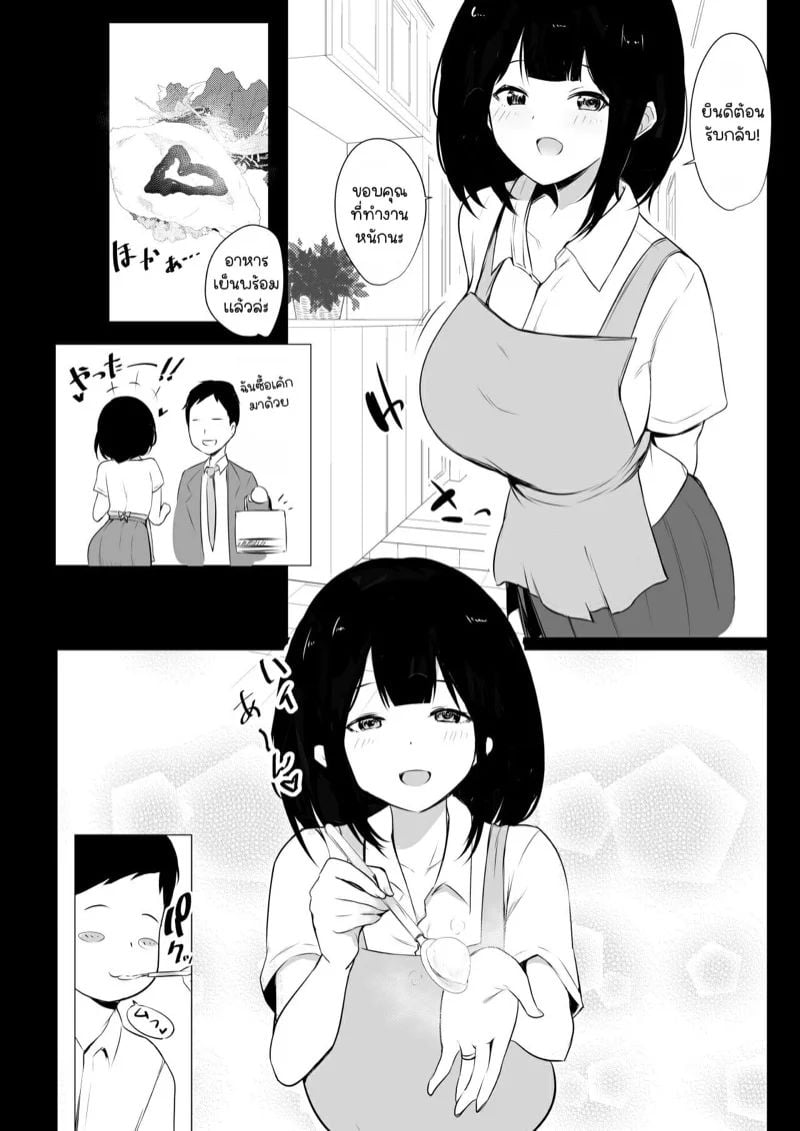 0004.jpg