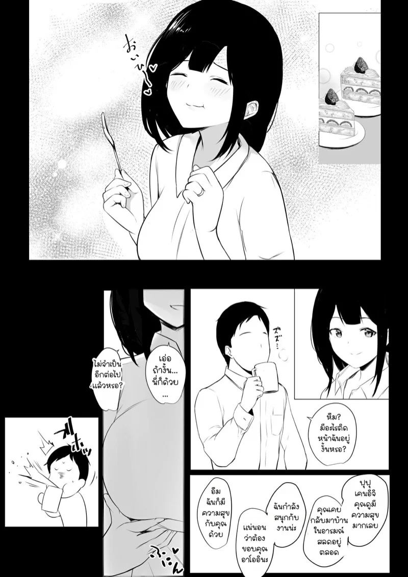 0005.jpg