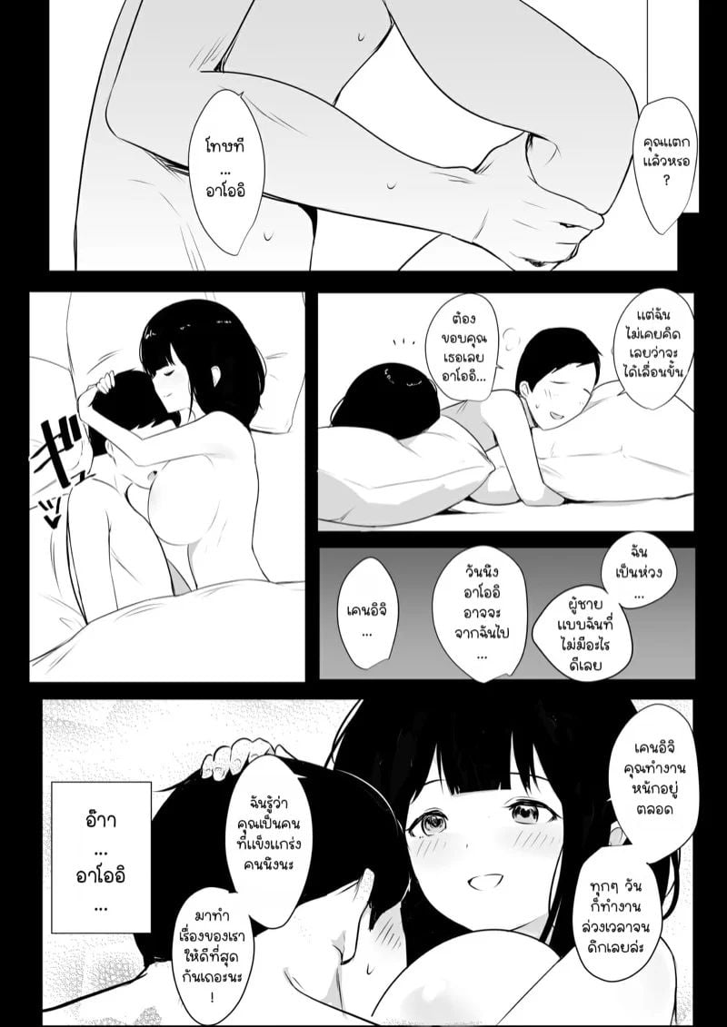 0006.jpg