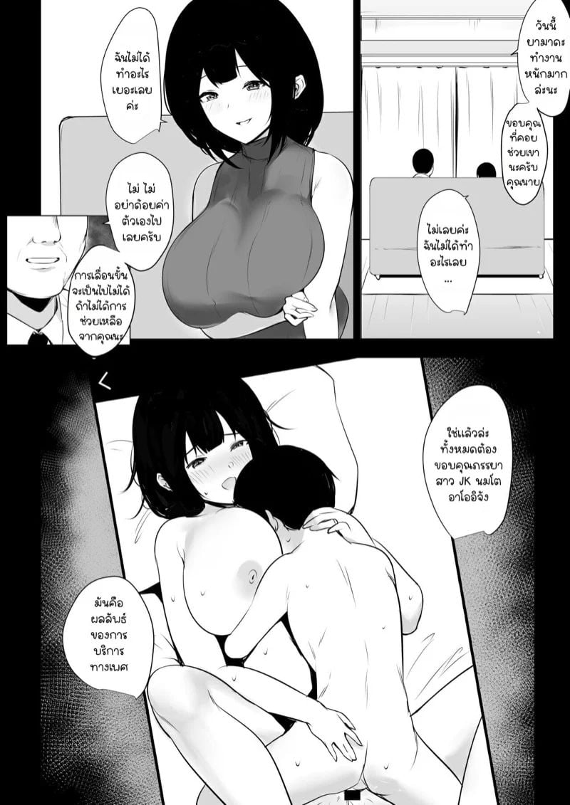 0009.jpg