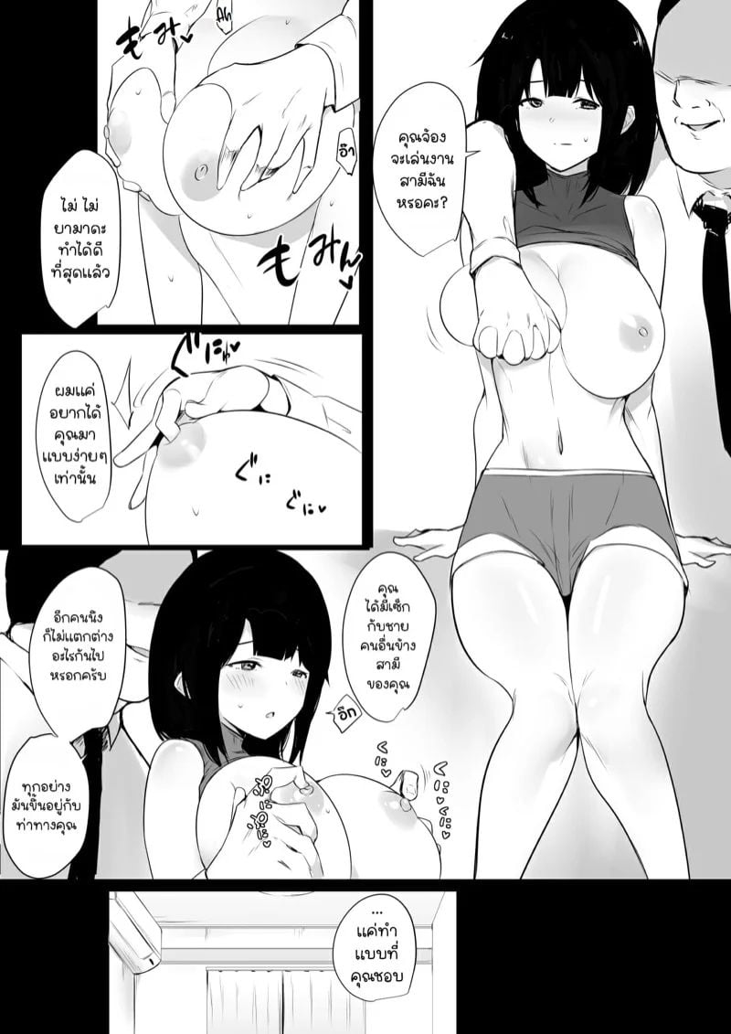 0012.jpg