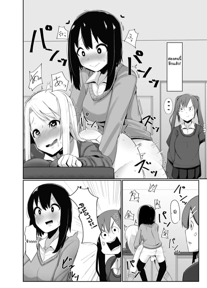 0003.jpg