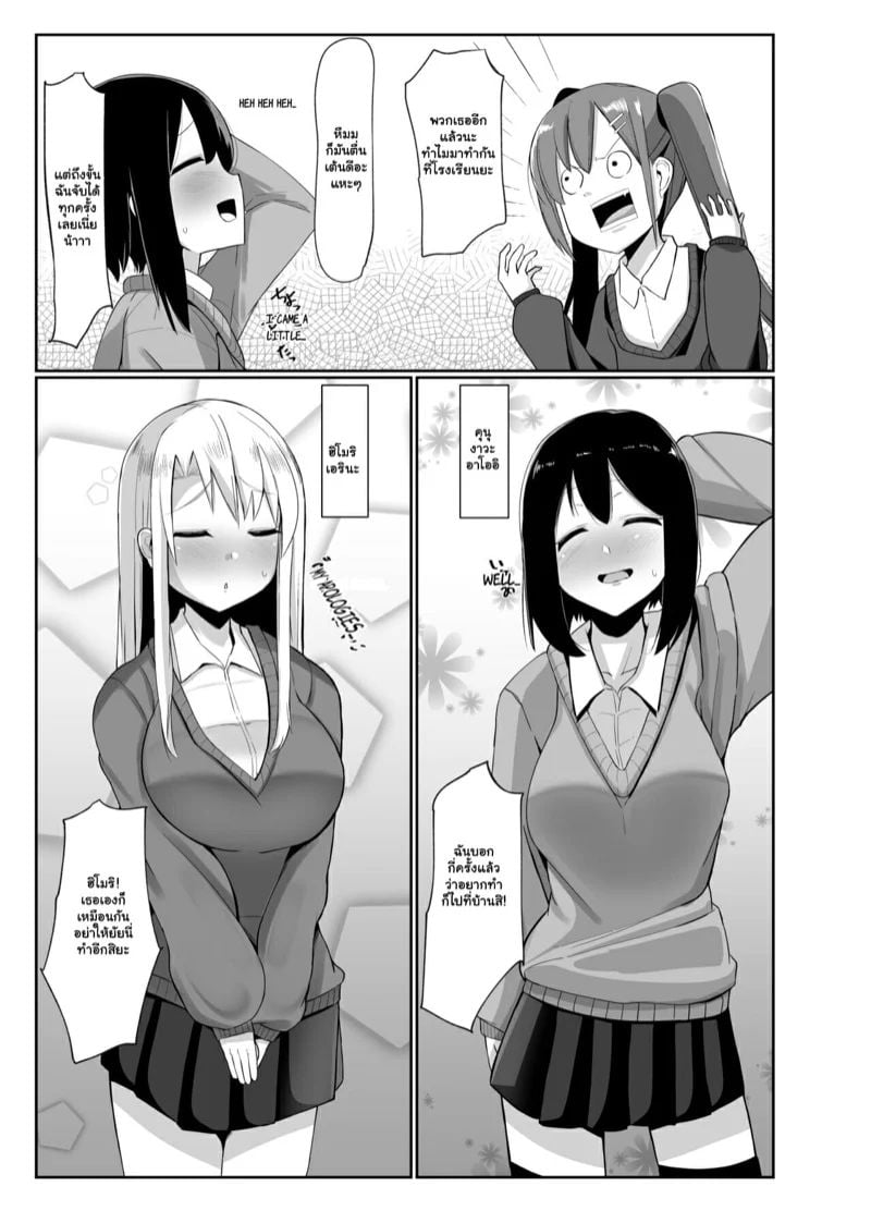0004.jpg
