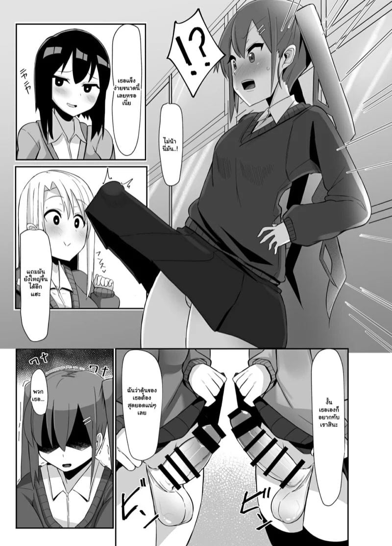 0006.jpg