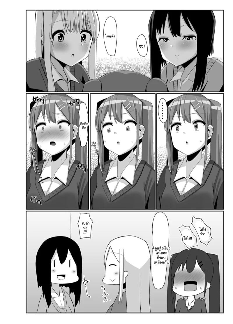 0011.jpg