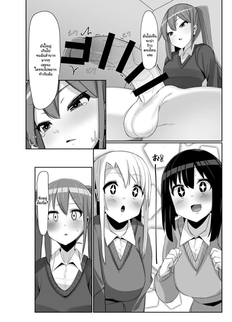 0015.jpg