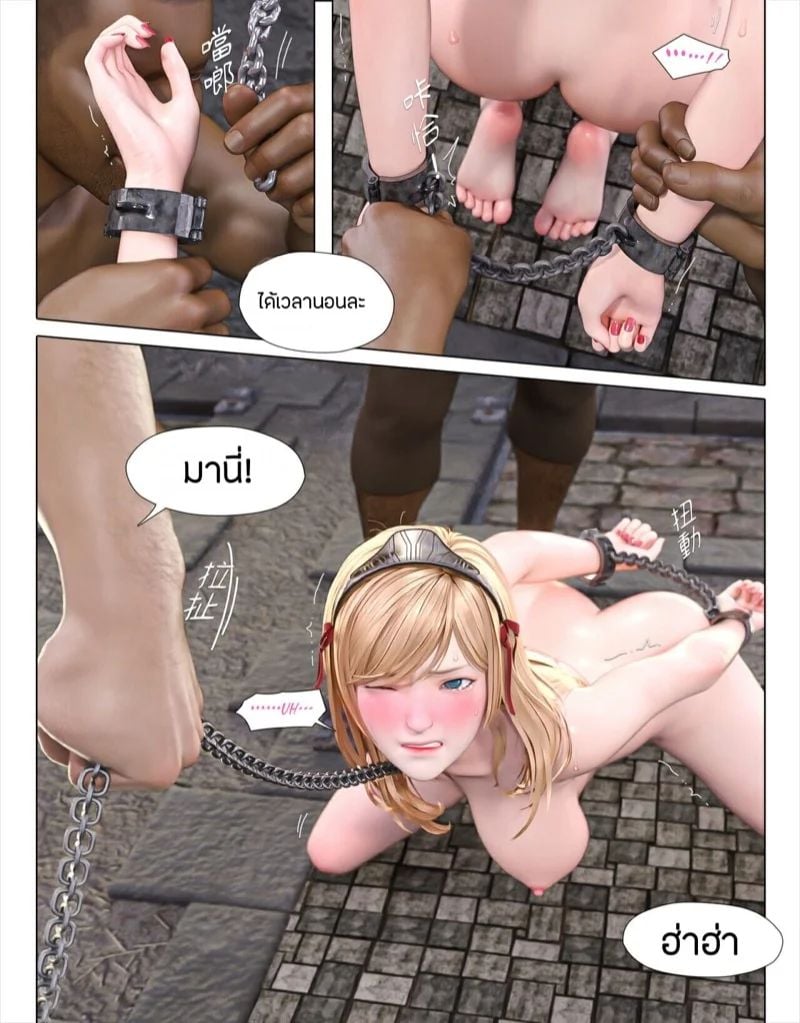 0023.jpg
