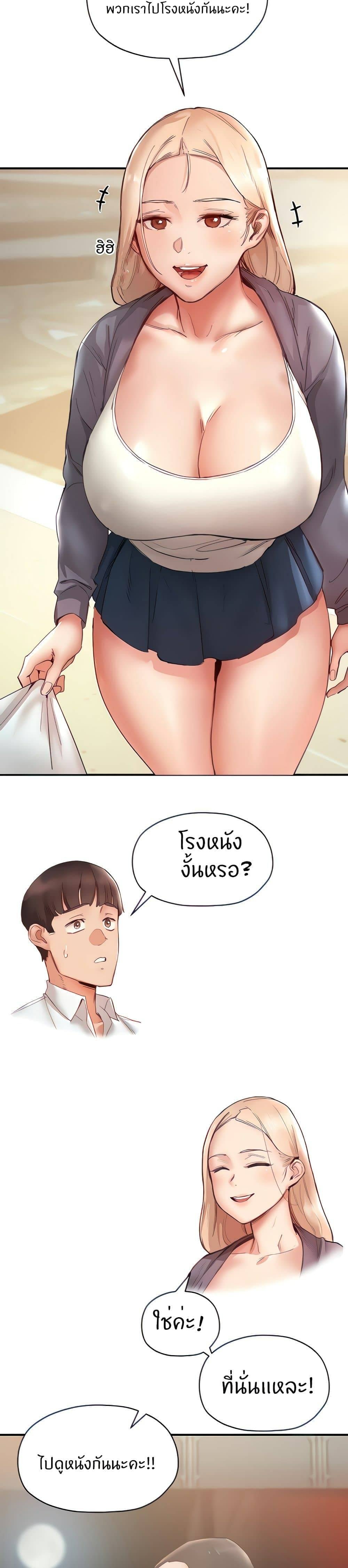 0030.jpg